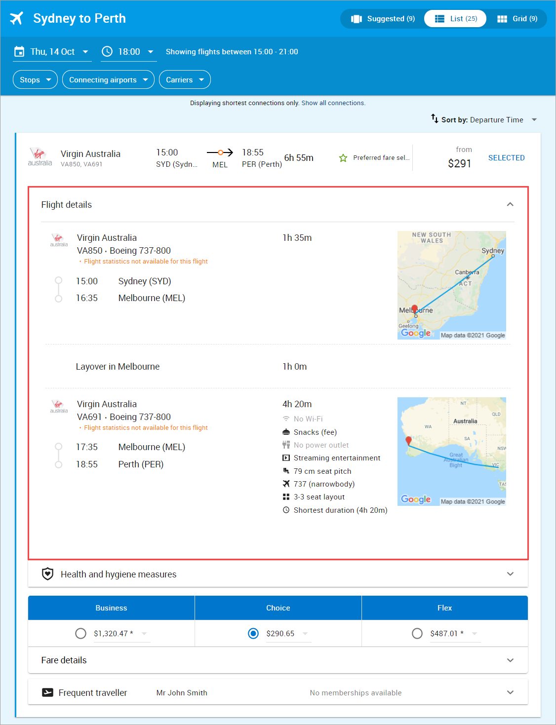 list_view_flight_details.png