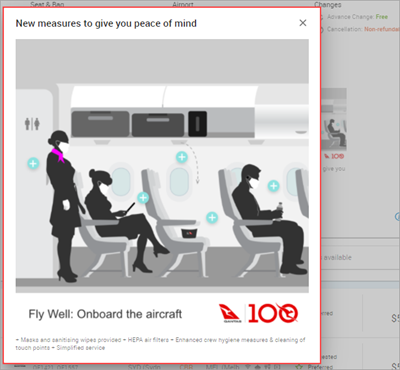 flycard_additional_feature.png